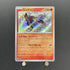 Entei S 213/190 Pokemon card Shiny Treasure ex sv4a (1.NM) - JariseStore
