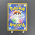 Entei S 213/190 Pokemon card Shiny Treasure ex sv4a (1.NM) - JariseStore