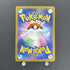 Entei S 213/190 Pokemon card Shiny Treasure ex sv4a (1.NM) - JariseStore