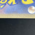 Entei S 213/190 Pokemon card Shiny Treasure ex sv4a (1.NM) - JariseStore