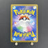 Entei S 213/190 Pokemon card Shiny Treasure ex sv4a (1.NM) - JariseStore