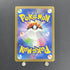 Entei S 213/190 Pokemon card Shiny Treasure ex sv4a (1.NM) - JariseStore
