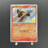 Entei S 213/190 Pokemon card Shiny Treasure ex sv4a (1.NM) - JariseStore