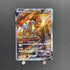 Entei V SAR 213/172 Pokemon card VSTAR Universe s12a (1.NM) - JariseStore