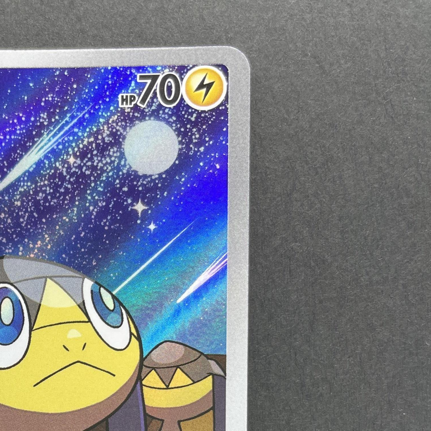 Helioptile AR 070/063 Pokemon card Mega Symphonia M1S (1.NM)