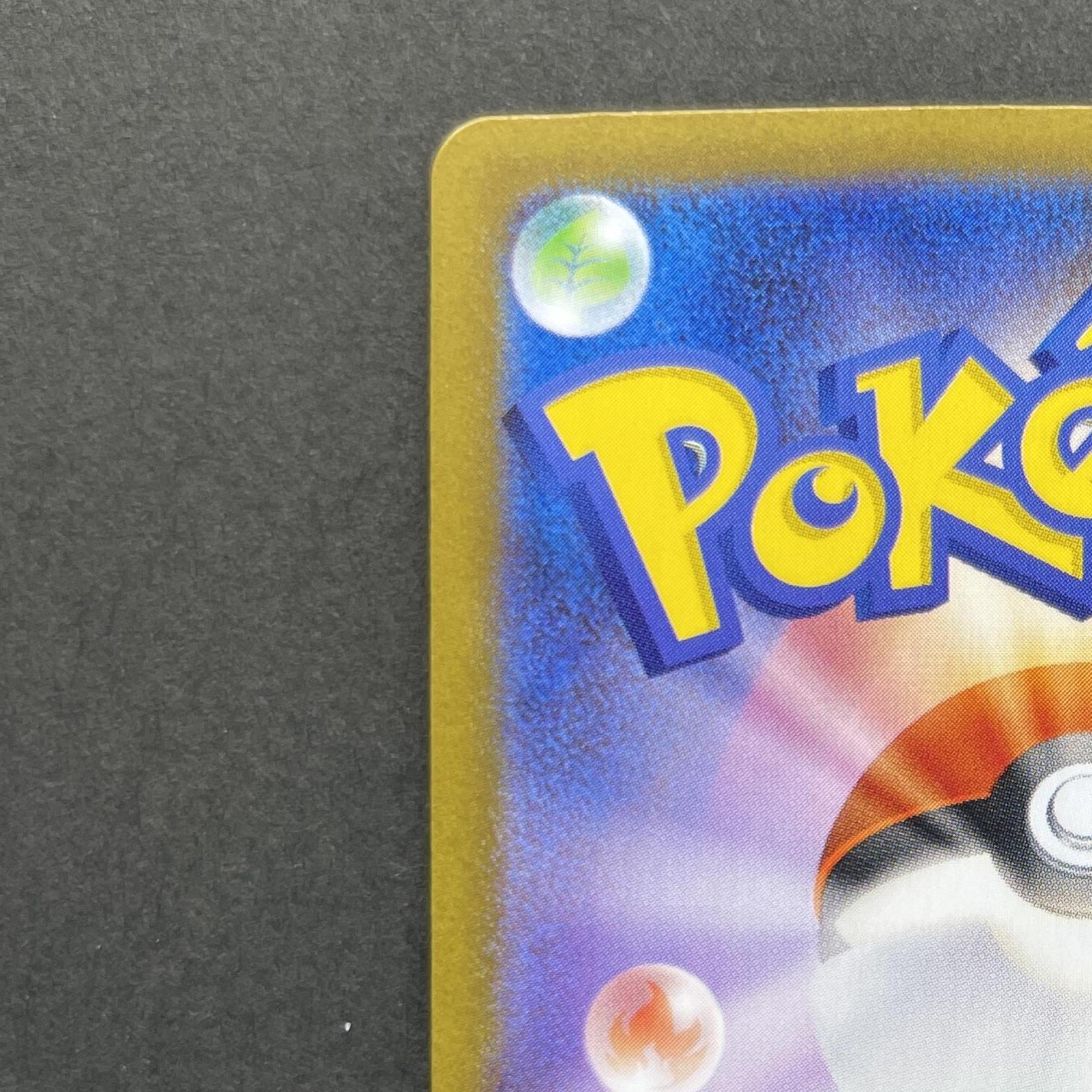 Helioptile AR 070/063 Pokemon card Mega Symphonia M1S (1.NM)