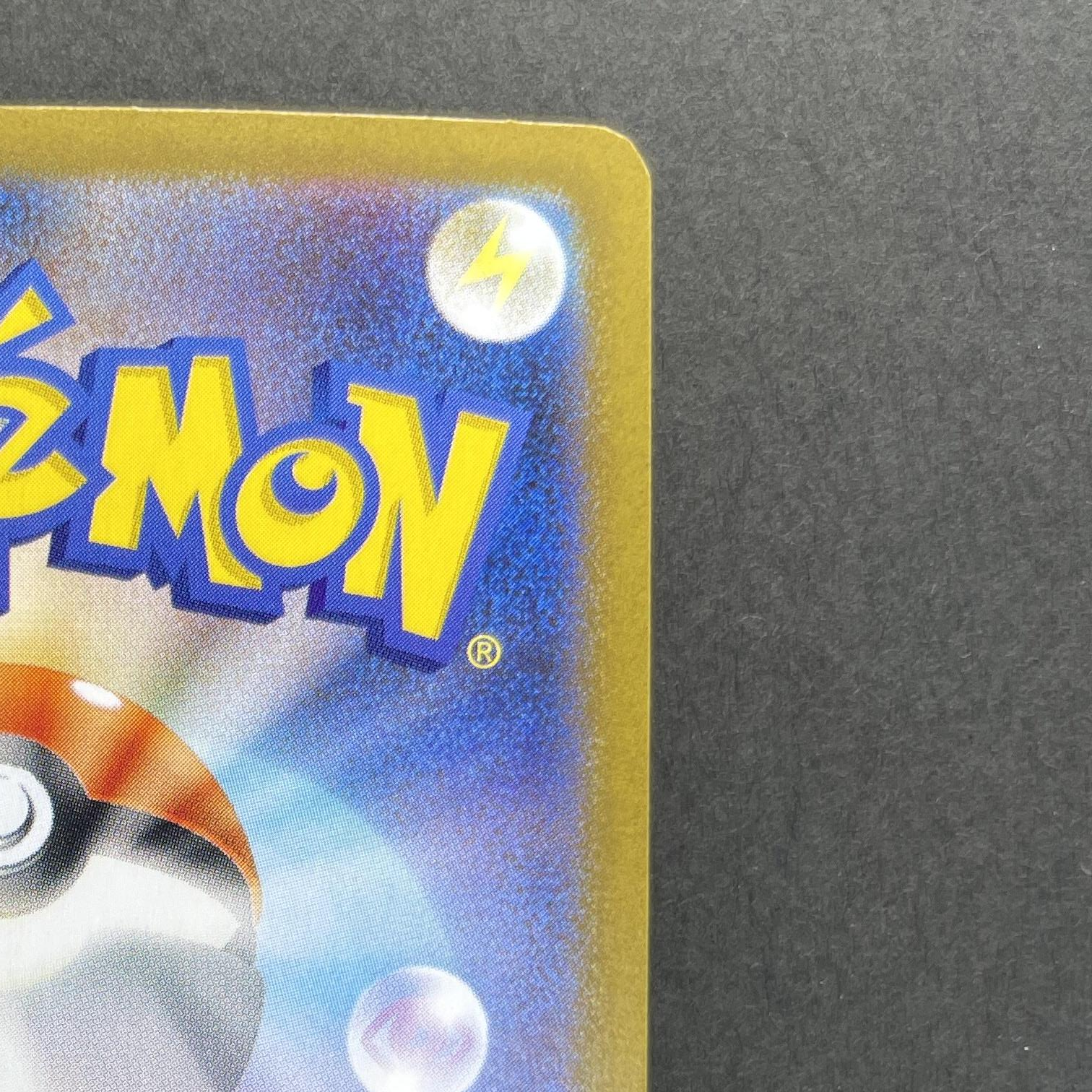 Helioptile AR 070/063 Pokemon card Mega Symphonia M1S (1.NM)