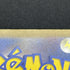 Espathra AR 073/066 Pokemon card Future Flash sv4m (1.NM) - JariseStore