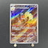 Espathra AR 073/066 Pokemon card Future Flash sv4m (1.NM) - JariseStore