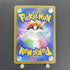 Espathra AR 073/066 Pokemon card Future Flash sv4m (1.NM) - JariseStore