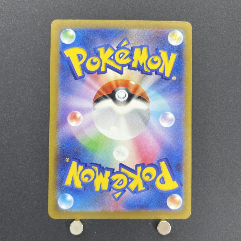 Espathra AR 073/066 Pokemon card Future Flash sv4m (1.NM) - JariseStore