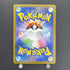 Espathra AR 073/066 Pokemon card Future Flash sv4m (1.NM) - JariseStore