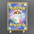 Espathra AR 073/066 Pokemon card Future Flash sv4m (2.LP) - JariseStore