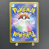 Espeon 062/187 Master ball Pokemon card Terastal Fest ex sv8a (1.NM) - JariseStore