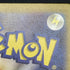 Espeon 062/187 Master ball Pokemon card Terastal Fest ex sv8a (1.NM) - JariseStore