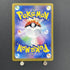 Espeon ex SAR 211/187 Pokemon card Terastal Fest ex sv8a (1.NM) - JariseStore