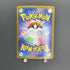 Espeon ex SAR 211/187 Pokemon card Terastal Fest ex sv8a (1.NM) - JariseStore