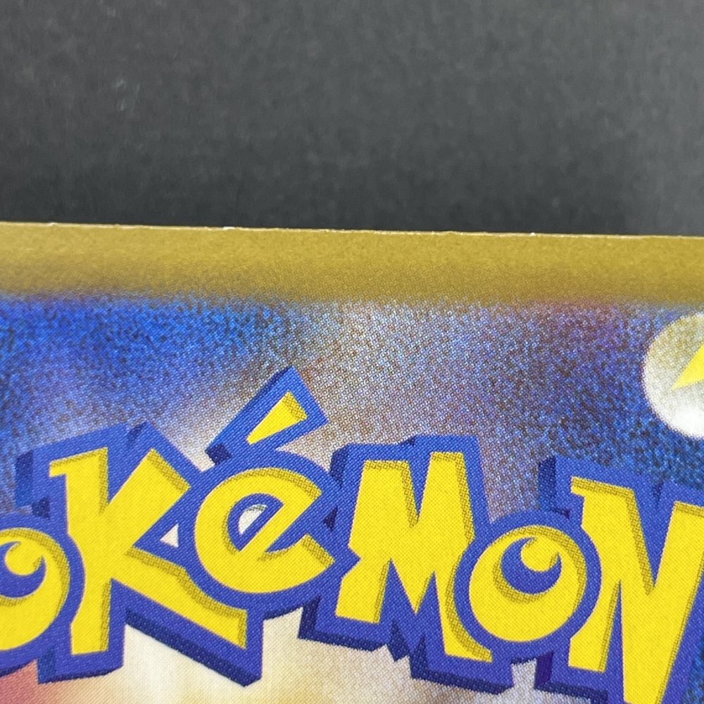 Espeon ex SAR 211/187 Pokemon card Terastal Fest ex sv8a (1.NM) - JariseStore