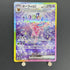 Espeon ex SAR 211/187 Pokemon card Terastal Fest ex sv8a (1.NM) - JariseStore