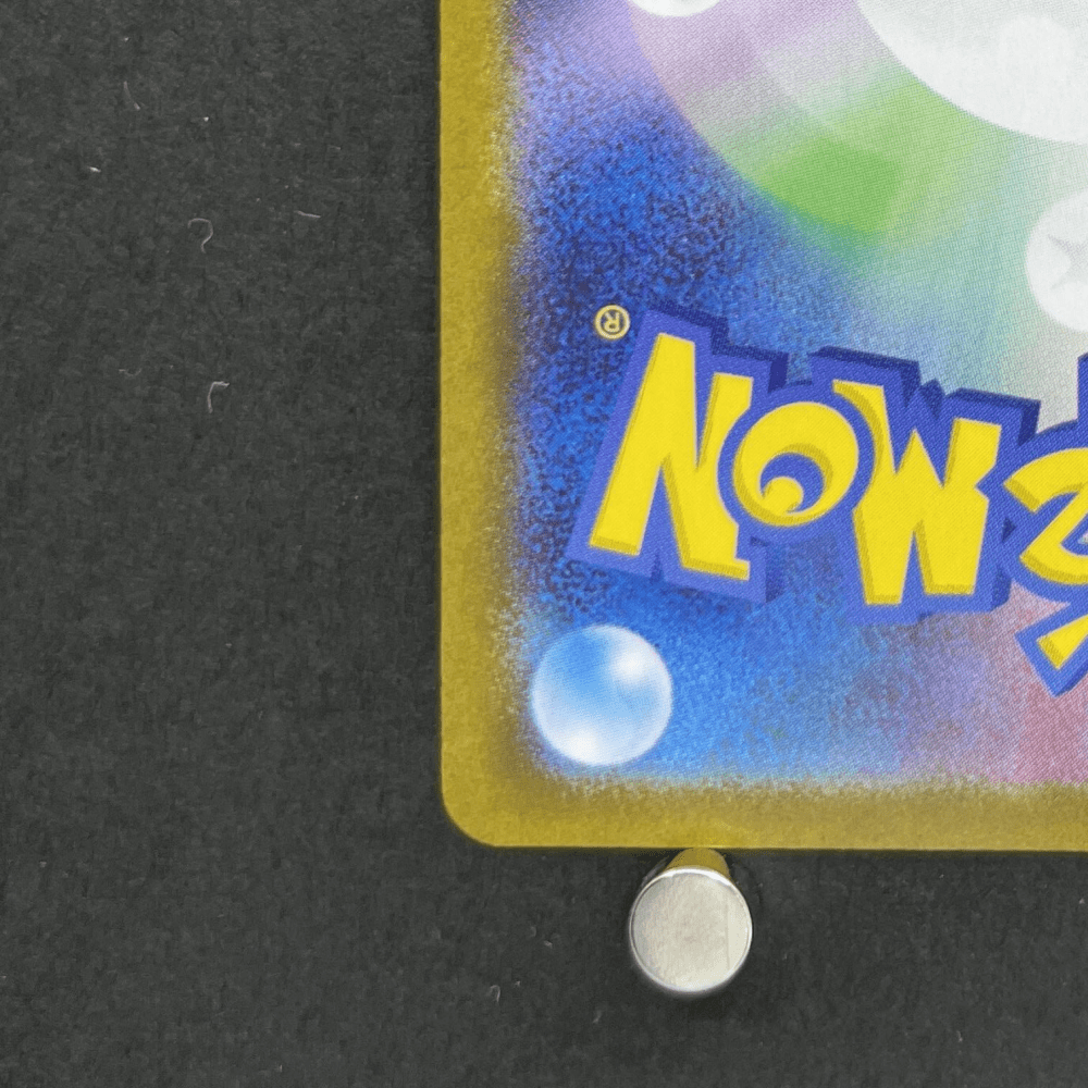 Espeon ex SAR 211/187 Pokemon card Terastal Fest ex sv8a (1.NM) - JariseStore