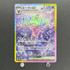 Espeon ex SAR 211/187 Pokemon card Terastal Fest ex sv8a (1.NM) - JariseStore