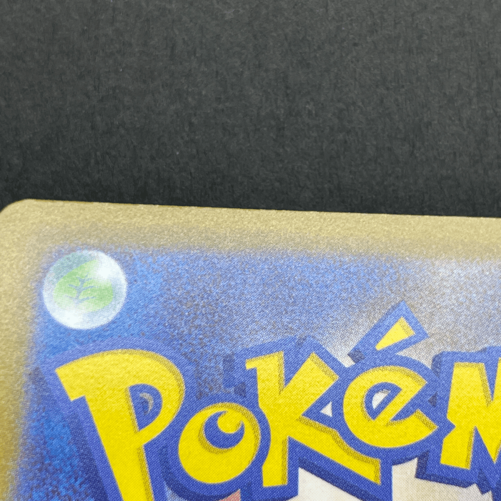 Espeon ex SAR 211/187 Pokemon card Terastal Fest ex sv8a (1.NM) - JariseStore