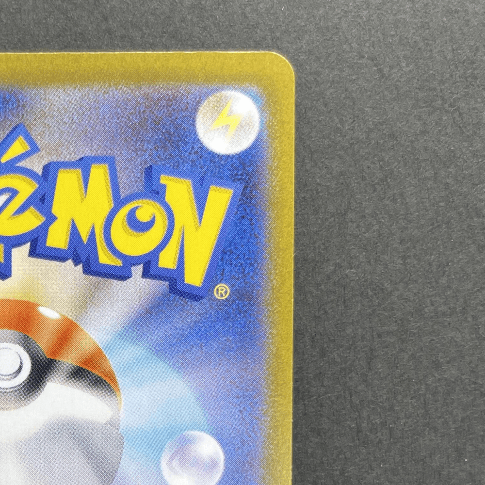 Espeon ex SAR 211/187 Pokemon card Terastal Fest ex sv8a (1.NM) - JariseStore