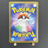 Espeon ex SAR 211/187 Pokemon card Terastal Fest ex sv8a (1.NM) - JariseStore