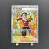 Ethan's Adventure SAR 089/063 Pokemon card Heat Wave Arena sv9a (1.NM) - JariseStore