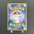 Ethan's Adventure SAR 089/063 Pokemon card Heat Wave Arena sv9a (1.NM) - JariseStore