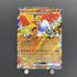 Ethan's Ho - Oh ex RR 020/063 Pokemon card Heat Wave Arena sv9a (1.NM) - JariseStore