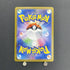 Ethan's Ho - Oh ex SAR 086/063 Pokemon card Heat Wave Arena sv9a (1.NM) - JariseStore