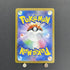 Ethan's Ho - Oh ex SAR 086/063 Pokemon card Heat Wave Arena sv9a (1.NM) - JariseStore