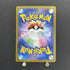 Ethan's Ho - Oh ex SR 077/063 Pokemon card Heat Wave Arena sv9a (1.NM) - JariseStore