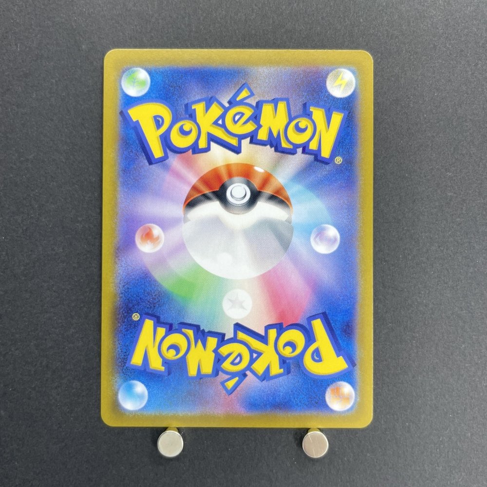 Ethan's Ho - Oh ex SR 077/063 Pokemon card Heat Wave Arena sv9a (1.NM) - JariseStore