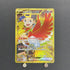 Ethan's Ho - Oh ex UR 090/063 Pokemon card Heat Wave Arena sv9a (1.NM) - JariseStore
