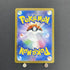 Ethan's Ho - Oh ex UR 090/063 Pokemon card Heat Wave Arena sv9a (1.NM) - JariseStore
