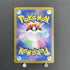 Ethan's Ho - Oh ex UR 090/063 Pokemon card Heat Wave Arena sv9a (1.NM) - JariseStore