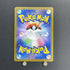 Ethan's Typhlosion AR 070/063 Pokemon card Heat Wave Arena sv9a (1.NM) - JariseStore