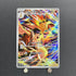 Ethan's Typhlosion AR 070/063 Pokemon card Heat Wave Arena sv9a (1.NM) - JariseStore