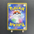Ethan's Typhlosion AR 070/063 Pokemon card Heat Wave Arena sv9a (1.NM) - JariseStore