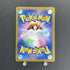 Ethan's Typhlosion AR 070/063 Pokemon card Heat Wave Arena sv9a (1.NM) - JariseStore