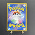 Ethan's Typhlosion AR 070/063 Pokemon card Heat Wave Arena sv9a (1.NM) - JariseStore