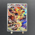 Ethan's Typhlosion AR 070/063 Pokemon card Heat Wave Arena sv9a (1.NM) - JariseStore