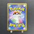 Ethan's Typhlosion AR 070/063 Pokemon card Heat Wave Arena sv9a (1.NM) - JariseStore