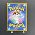 Ethan's Typhlosion AR 070/063 Pokemon card Heat Wave Arena sv9a (1.NM) - JariseStore