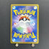 Ethan's Typhlosion AR 070/063 Pokemon card Heat Wave Arena sv9a (1.NM) - JariseStore