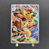 Ethan's Typhlosion AR 070/063 Pokemon card Heat Wave Arena sv9a (1.NM) - JariseStore