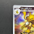 Alakazam AR 071/063 Pokemon card Mega Symphonia M1S (1.NM)