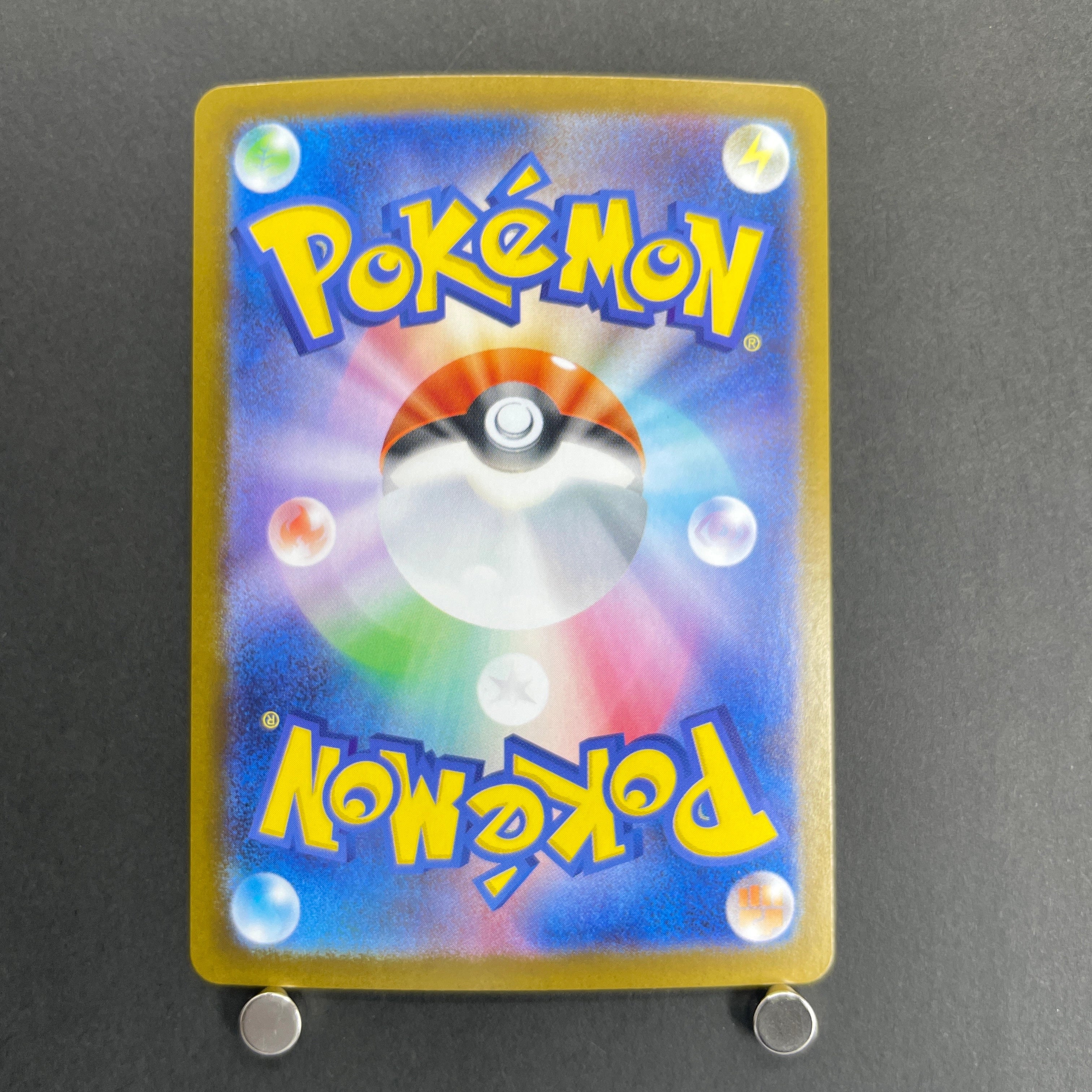 Alakazam AR 071/063 Pokemon card Mega Symphonia M1S (1.NM)